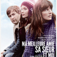 photo du film Ma meilleure amie, sa soeur et moi