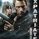photo du film The expatriate
