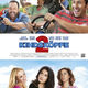 photo du film Copains pour toujours 2
