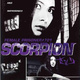 photo du film La femme scorpion