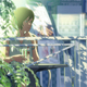 photo du film Le jardin des mots