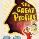 photo du film The Great Profile