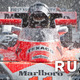 photo du film Rush
