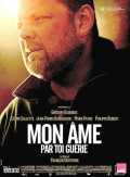 voir la fiche complète du film : Mon âme par toi guérie