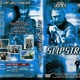 photo du film slipstream