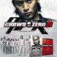 photo du film Crows Zero 2