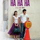 photo du film Ha Ha Ha