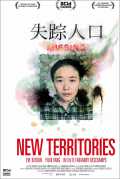 New Territories
