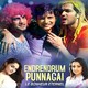 photo du film Endrendrum Punnagai - Le bonheur éternel