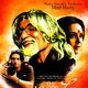 photo du film The Last Lear