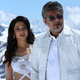 photo du film Veeram