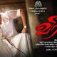 photo du film Veeram