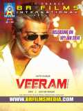 voir la fiche complète du film : Veeram
