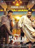 Jilla
