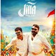 photo du film Jilla