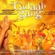 photo du film Gulaab Gang