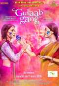 voir la fiche complète du film : Gulaab Gang