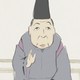photo du film Le Conte de la princesse Kaguya