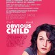 photo du film Obvious Child