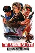 voir la fiche complète du film : The Bamboo Saucer