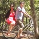 photo du film Au revoir l'été