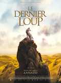 voir la fiche complète du film : Le Dernier loup