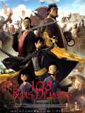 108 Rois-Démons