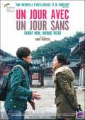 Un Jour Avec, Un Jour Sans