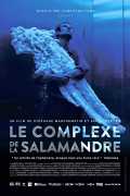 Le Complexe De La Salamandre