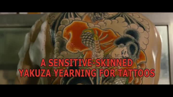 Un extrait du film  Yakuza Apocalypse