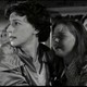 photo du film Never Take Sweets from a Stranger