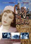 L Intruse (City Girl)