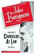 Le grand avocat