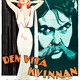 photo du film Le fou des îles