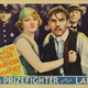 photo du film Un coeur, deux poings