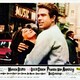 photo du film Promise Her Anything