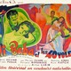 photo du film Ali Baba and the Forty Thieves