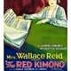 photo du film The red kimono