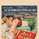 photo du film Désir de femme