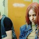 photo du film Moi, Christiane F., 13 ans, droguée, prostituée…