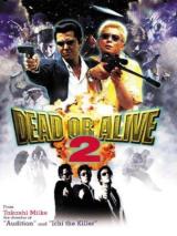 Dead or Alive 2 - Birds