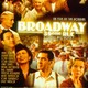 photo du film Broadway 39ème Rue