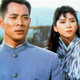 photo du film Fist Of Legend