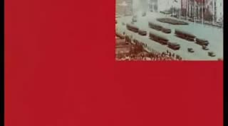 Extrait vidéo du film  L Étau