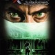 photo du film Dr Rictus