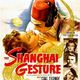 photo du film Shanghaï