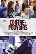 Contre-pouvoirs