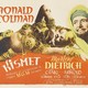 photo du film Kismet