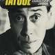 photo du film Raphaël Le Tatoué