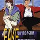photo du film Fake